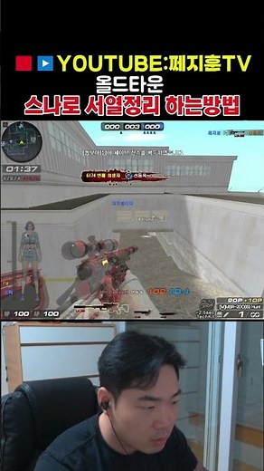 How to Dominate Old Town with a Sniper – Sudden Attack Ranked Match JjejihunTV