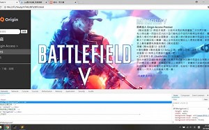 小白学习7天，用html+css仿写战地5和部分Origin网页