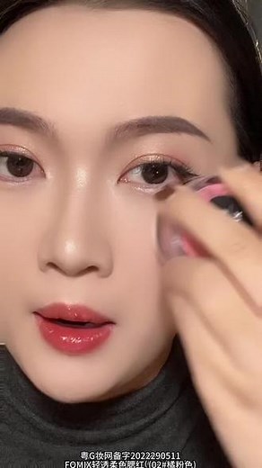 一款超级好用的懒人气垫腮红，轻轻在脸上拍打几下，就能拥有一个白里透红的好气色，快来试试吧姐妹们#腮红