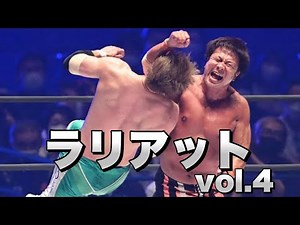 Clothesline compilation 4