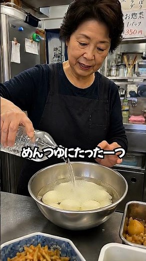 味玉、めんつゆだけで漬けないでください。これを加えるだけで1時間で黄身まで味が染み込んだ深みのある味玉になります。