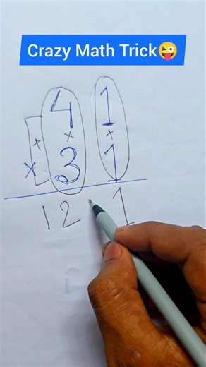 How to Make Multiplication Easy and Fun math short tricks #math #multiplication #mathtrick #shorts