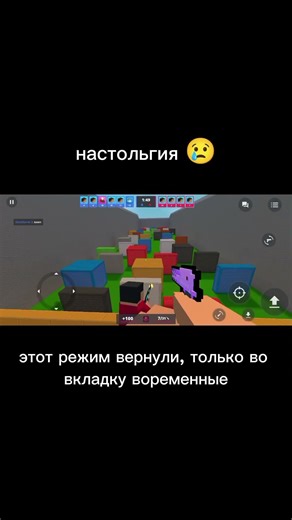 всё таки разрабы не совсем плохие...