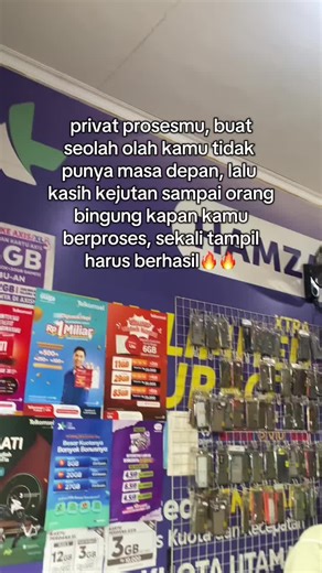 Optimalin Sekarang dengan OPTIMUS MOBILE untuk Bisnis