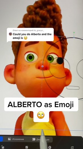 apacalypses na TikTok