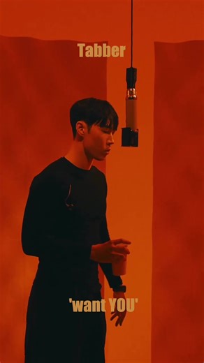 the way he sings into the mic @tabber #wantyou #tabber #태버 #fyp #youwillknovv #유윌노우 #Vibes #reels #tiktok #explorepage #music #live #musician #indieartist #performance #viral #바이럴 #케이팝 #kpop #라이브