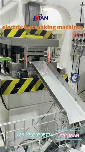metal junction box machine#moldmanufacturer