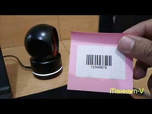 Honeywell Barcode Scanner HF680