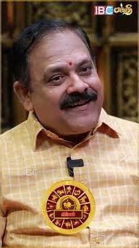 சிம்மம் ராசிக்கான பலன்கள் 2026 - Nanganallur Panchanathan | Simma Rasi | IBC Bakthi