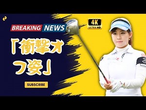 "Seki Yuting's supermodel-level beauty has fans in a frenzy! Gorgeous behind-the-scenes photos an...