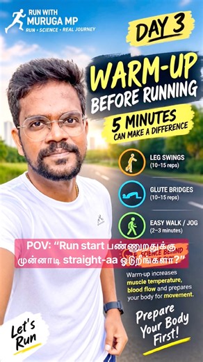 🔥 5-Minute Warm-Up Before Running | Do This Before Every Run | Muruga MP
