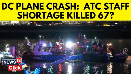 1.4K views | Only one air traffic controller working during deadly mid-air collision near Washington, was that the reason behind the crash? Watch to know Source: Reuters #WashingtonPlaneCrash #DCPlaneCrash #PlaneCrash | News18 | Facebook