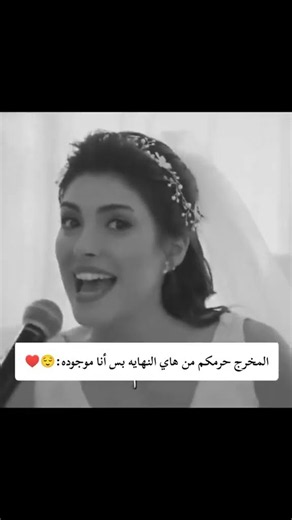 😭💔 #fazilethanimvekizlari #hazsin فضيلة خانم وبناتها سنان وهازان هازسين دينيز بايسال والب