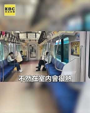 冬天旅日穿搭？ 內行人：洋蔥式+發熱衣「都NG」
