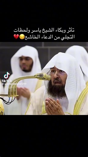 mujib 🙃 (@mujib0700)’s videos with original sound - mujib 🙃