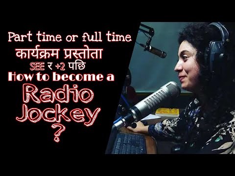 How To Become A Radio Jockey ?