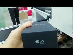 Automatic rigid box making machines + positioning machine