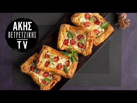 Φωλιές Σφολιάτας με Ρικότα και Ντοματίνια Επ. 19 | Kitchen Lab TV | Άκης Πετρετζίκης