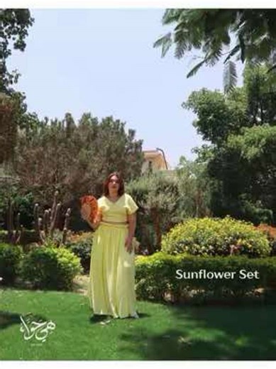 Our Sunflower Set is here to help you shine through the summer🌻 Order now through our DMs! Website launching July 8th 👀 #HeyaHawa #localbrand #shoplocal