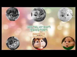 I Gotta Feeling - alvin and the chipmunks [lyrics] [가사/번역/해석]