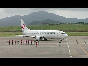 さよならJTA 737-400新石垣島空港