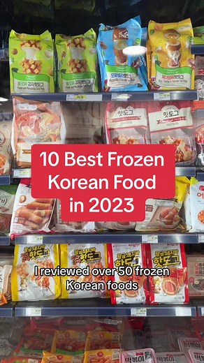 10 Best Frozen Korean Food for 2023! 🇰🇷 #frozenfood #frozenfoodtiktok #frozenfoods #koreanfrozenfood #fyp #foryourpage #viral #hmart #hmartmusthaves #hmartfoodreviews #Koreanfoods #koreanfood #hmarthaul #hmartfoods #hmartfood #hmartfinds #foodreview #foodreviews #dumplings #hotteok #corndog #frozendumplings