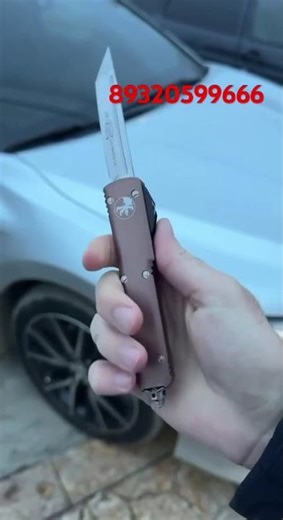 Фронтально-выкидные ножи от Microtech ULTRATECH ✅🪙-4.500₽.