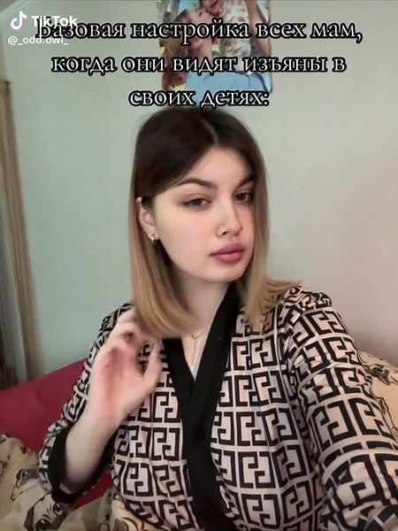 Videa uživatele 🦉odd.owl🦉 (@_odd.owl_) s оригинальный звук - A.🐈‍⬛