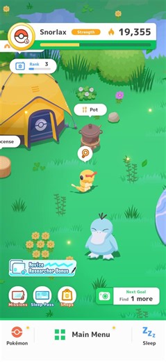 Shadow of War - PC Technical Review on Mid-Tier Hardware