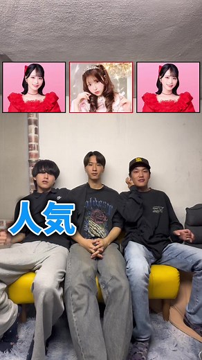 【人狼】テーマが違う人狼を当てろ【佐々木舞香/桜庭遥花】#ハンター事務職員さん #イコラブ #きゅーすと #佐々木舞香 #桜庭遥花