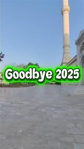 Majestic Ottoman Mosque Courtyard: Timeless Architectural Grandeur in Pale Stone