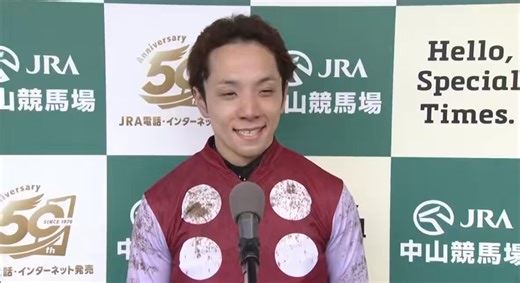 スズハロームでダービー卿CTを制した藤懸貴志騎手のインタビュー🏇すごすぎる末脚でスズハロームは初重賞制覇！藤懸騎手は2勝目の制覇！終始笑顔でスズハロームの話してくれてこちらまでとっても嬉しかったです！おめでとうございます！