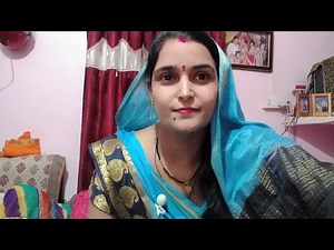 मेरे लाईव में आप सभी लोगों का स्वागत है