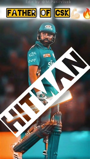Hitman rohit sharma 👑💪🏻🔥#mumbaiindians #ipl #cricket #rohitsharma #mumbaicharaja
