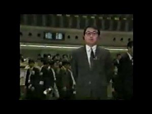 3万8915円 1989年12月29日