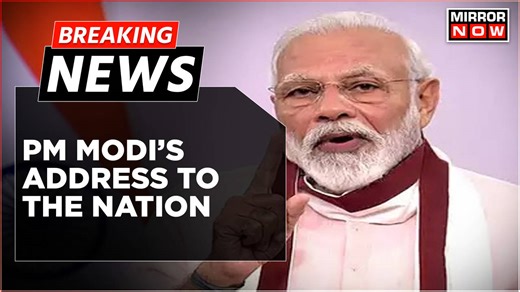 Breaking News | PM Modi On India's Growth & Employment Opportunities | English Updates