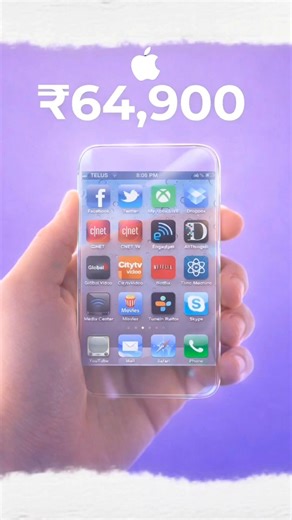 finally apple reveal their transparent iphone 🤯🔥