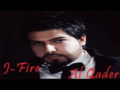جي فاير" القدر" -#J-FirE-Al Qader