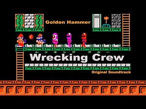 Wrecking Crew OST - Golden Hammer | レッキングクルーBGM ゴールデンハンマー