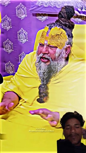 छोटी गाय हैं महाराजजी#bhajanmarg #premanandjimaharaj #shorts