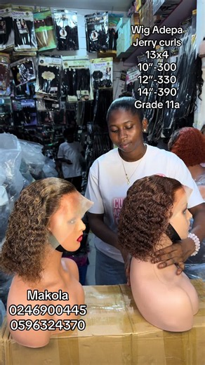 Wig Adepa Jerry Curls 13x4 — Price List & Makola Pickup