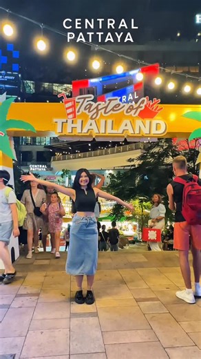 🍽✨ Taste of Thailand เทศกาลรวมความอร่อยสตรีทฟู้ดไทย ลิ้มรสเมนูดังจากทั่วประเทศไทย มัดรวมไว้ในที่นี่ที่เดียว 🍋🥭 พร้อมความสนุกจากดนตรีสด และบรรยากาศริมทะเลสุดชิลล์ 🌊 📅 15–24 ส.ค. 2025 📍 ลานกิจกรรม ชั้น G ฝั่งชายหาด _____ 🍽✨ Taste of Thailand A street food journey across Thailand’s most iconic flavors 🍋🥭 All gathered in one place—just for you! Savor every bite with live music and a breezy seaside vibe 🌊 📅 August 15–24, 2025 📍 Activities Zone, G Floor – Beachside #TasteOfThailand #Centra