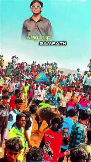 king boys sampath bull catcher in tn #subscribe #explore #bullfestival #explore #trebding
