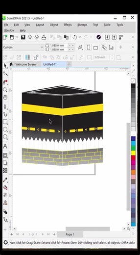 Mastering Kaaba Design in CorelDRAW: Tips for Beginners