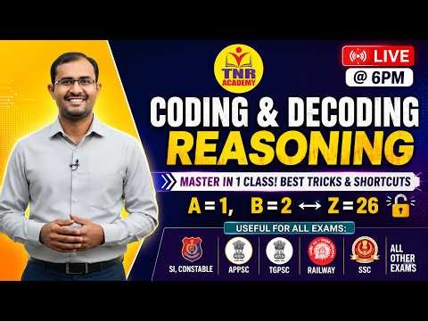 Complete Coding - Decoding | Best Shortcuts & Live Practice | All Competitive Exams 2026🔴LIVE @ 6 pm