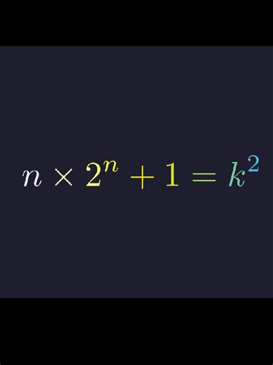 Solving n x 2^n 1 = k^2 in Olympiad Math