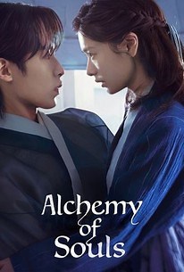 Alchemy of Souls: Season 1 | Cast and Crew | Rotten Tomatoes