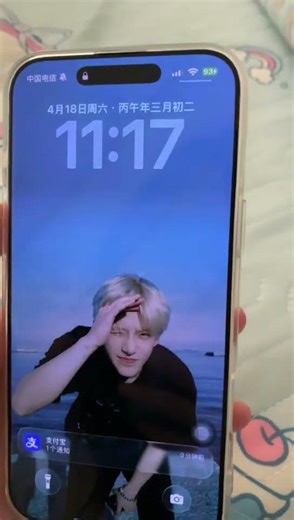 Why does my phone show that it is charging even though it isn't actually charging?