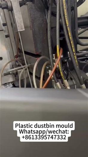 High-Quality Plastic Trash Bin Mold – Built for Performance #mold #machine #plastic #factory#cnc