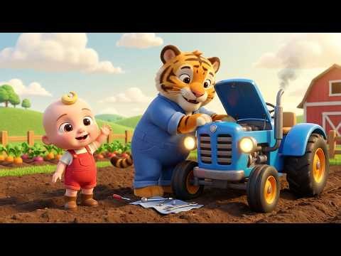 Little Tiger Fixes the Field Tractor | Popular Nursery Rhyme | Educational Kids Songs